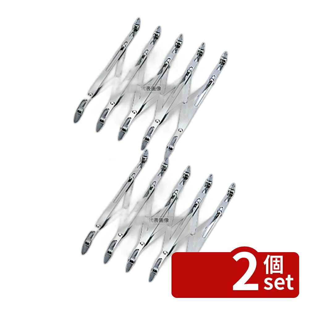 【2個セット】TH 5連カッター 68845 W式 (無地/ギザ) 全長:275 製菓/ベーカリー用品 No.7143400