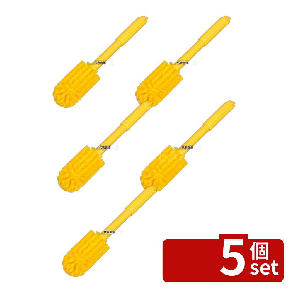 【5個セット】カーライル ミキサーブラシ Mイエロー40004C04 幅76×全長406 清掃/衛生用品 No.7029031