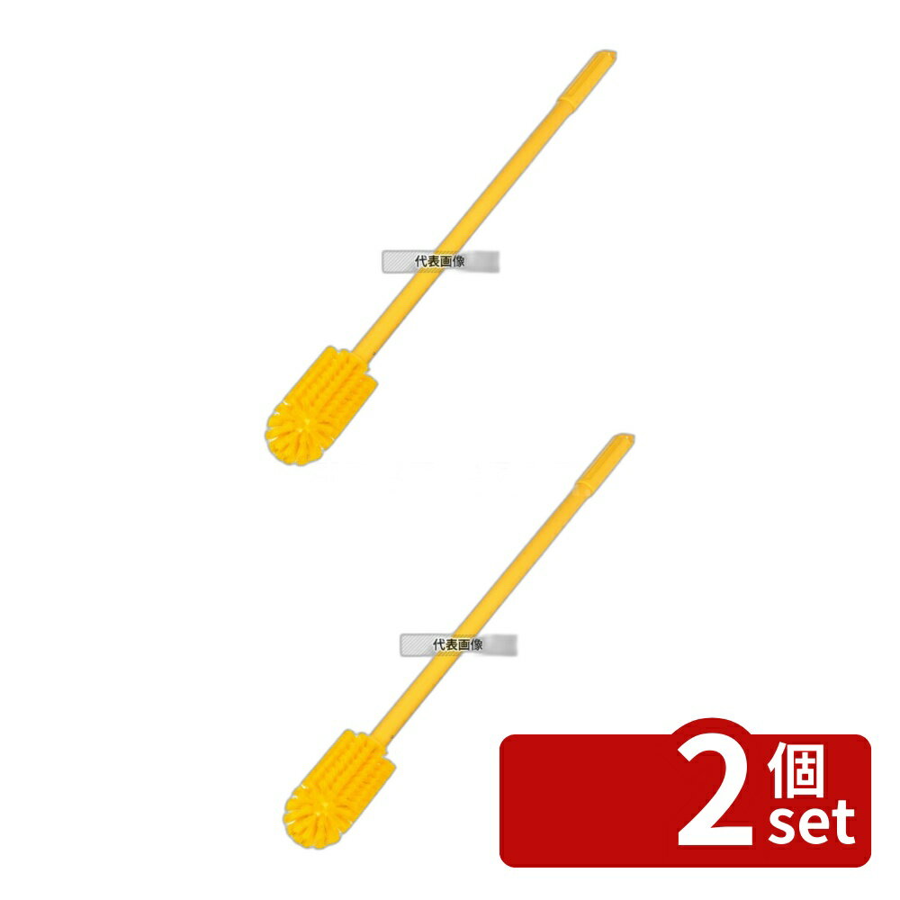 【2個セット】カーライル ミキサーブラシ L イエロー 40006-C04 清掃/衛生用品 No.7029131