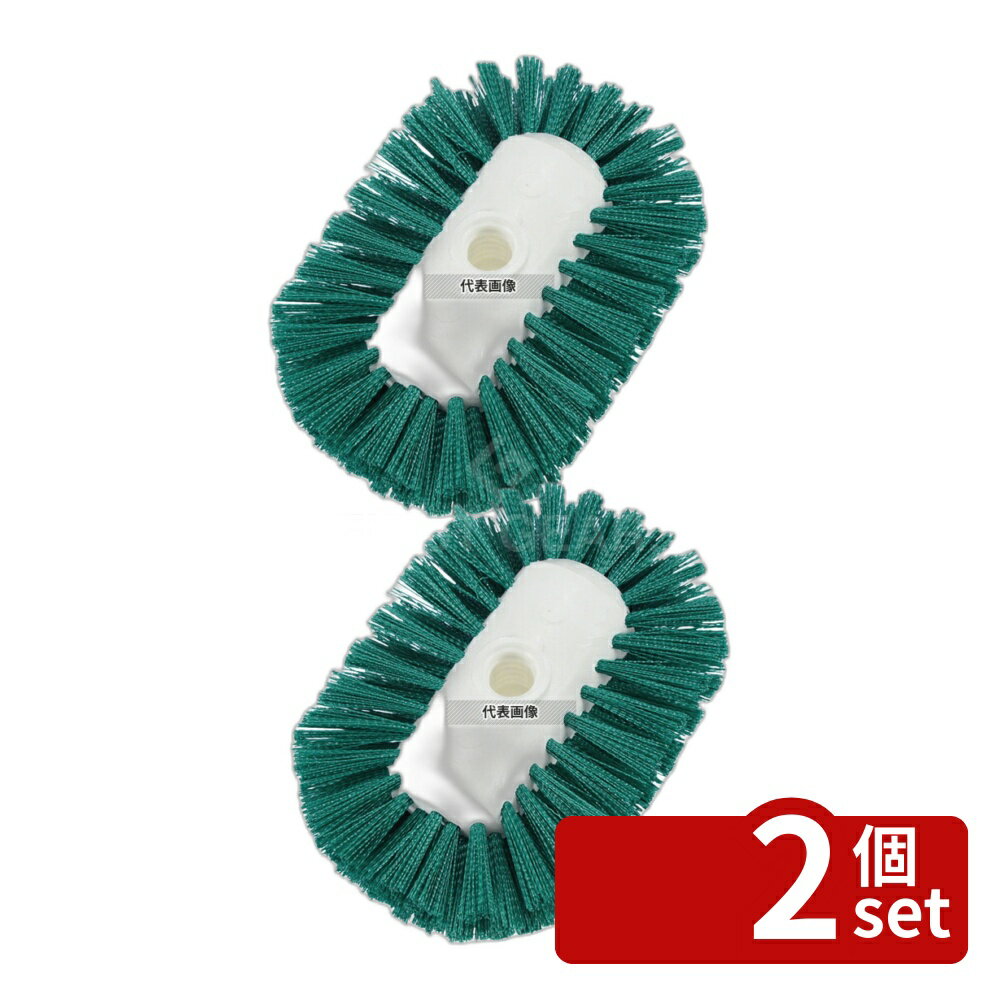 ��2�ĥ��åȡۥ����饤�� ���󥯥��ȥ�֥饷 S ���꡼�� 40041-09 191��140 ����/�������� No.7029210