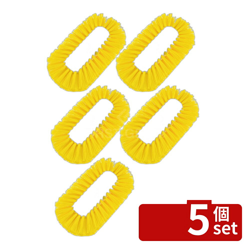 ��5�ĥ��åȡۥ����饤�� ���󥯥��ȥ�֥饷 M �������� 40043-04 229��140 ����/�������� No.7029330