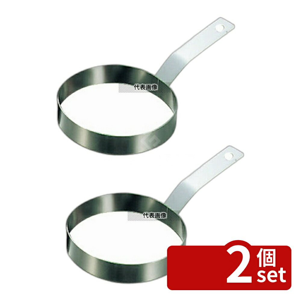 ��2�ĥ��åȡ�AM ���� �ܶ̾ƥ�� ER-587 6����� �ݥƥȥޥå��㡼/���å����å��� No.7009200