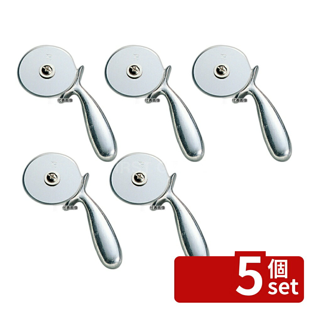 ��5�ĥ��åȡ�AM ����ߥϥ�ɥ� �ԥ����å��� APC-2 ��70����Ĺ170 �ԥ�/�ѥ��� No.7009400