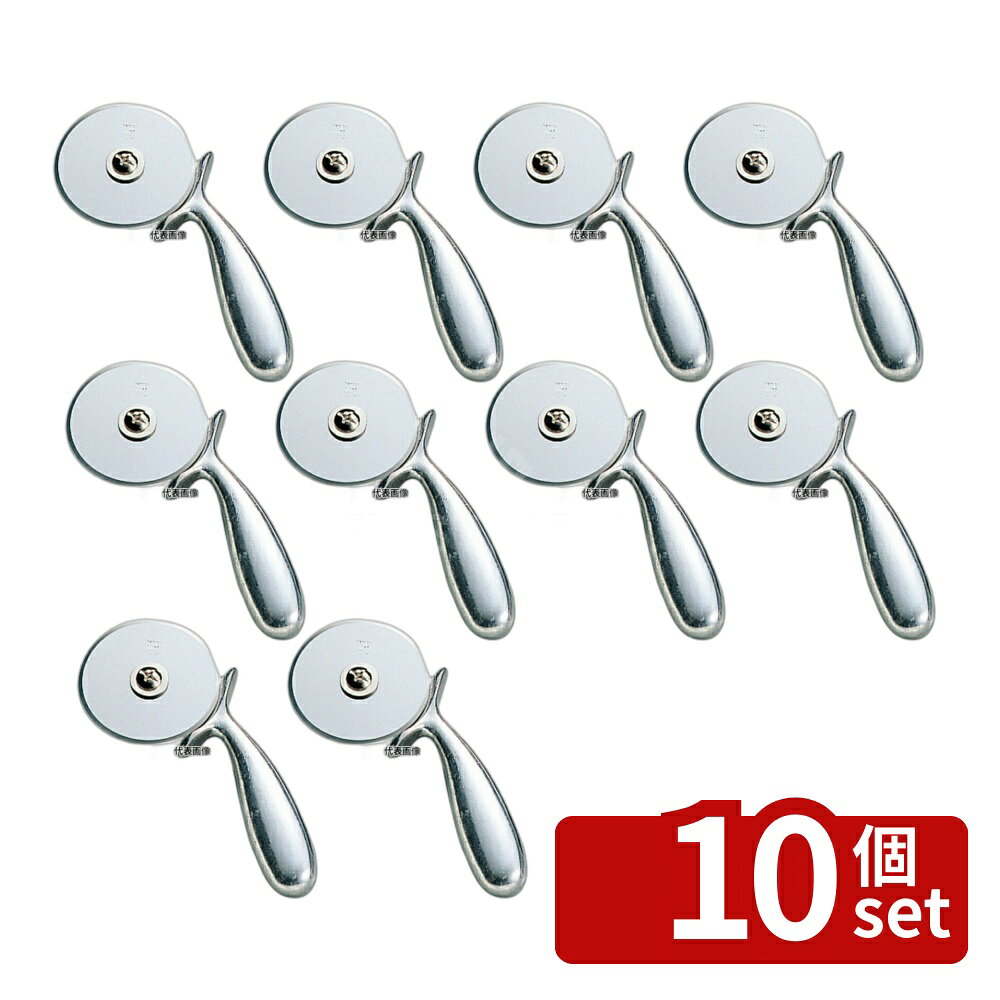 ��10�ĥ��åȡ�AM ����ߥϥ�ɥ� �ԥ����å��� APC-2 ��70����Ĺ170 �ԥ�/�ѥ��� No.7009400