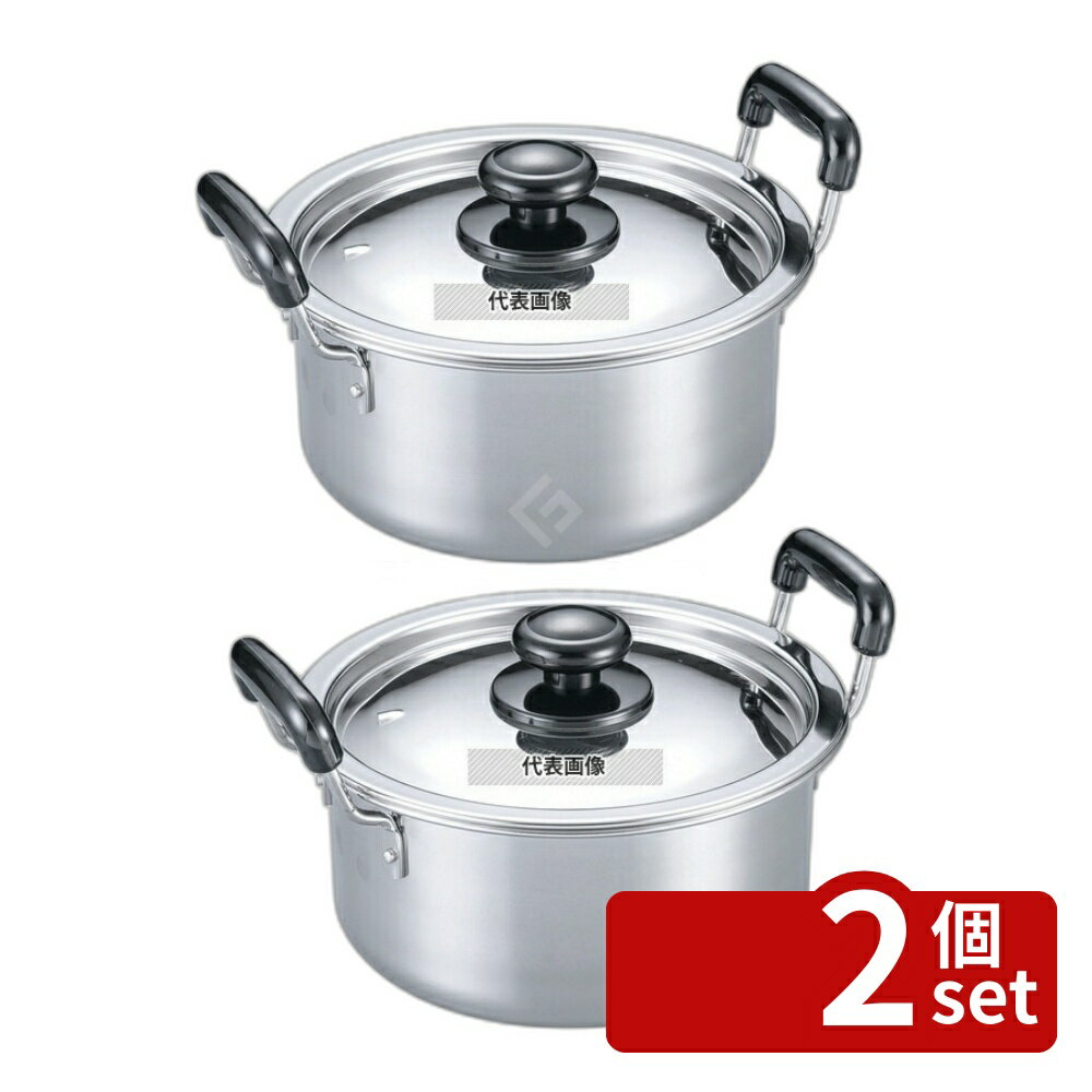 ��2�ĥ��åȡ�EBM(������) ���֥ǥ� ������ (ξ��) 30cm 9.3L ��333 ������ No.7034200