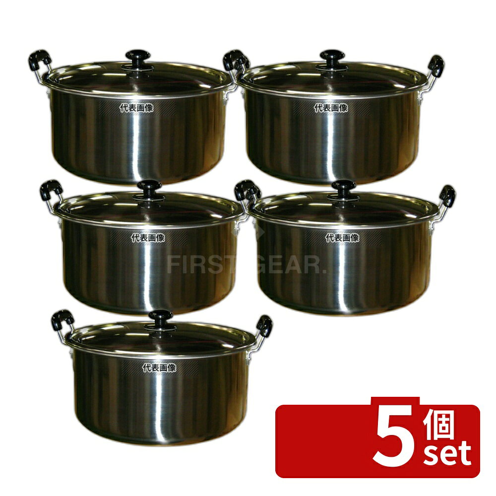 ��5�ĥ��åȡ�EBM(������) ���֥ǥ� ������ (ξ��) 39cm 21L ��420 ������ No.7041500