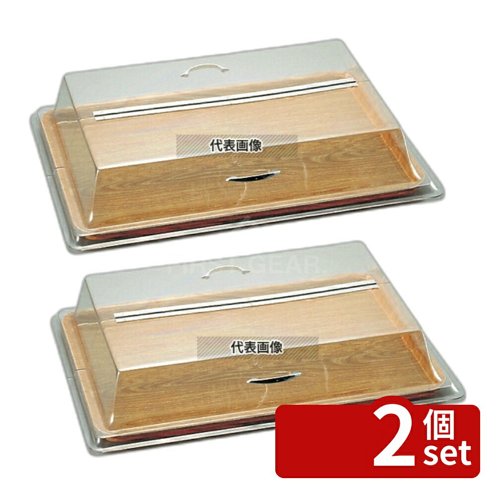 ��2�ĥ��åȡۥ����ߥ� ���󥰥��󥿡��ҥ󥸥��С� 1318 329-13 �ǥ����ץ쥤���� No.7043700