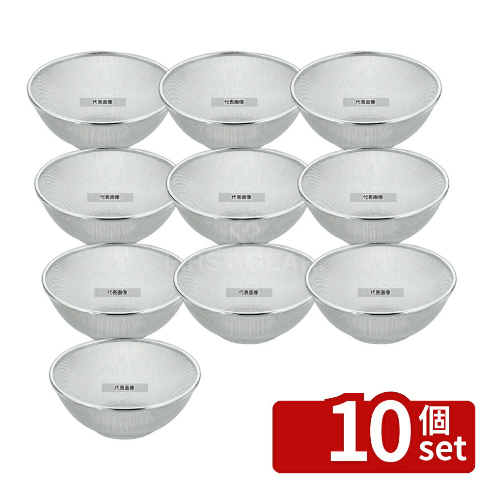 ��10�ĥ��åȡ�ThreeSnow(����) TS 18-8(���ƥ�쥹) ���ʥ��� 25cm 31301 ��25cm ���ڤ�/���� No.7059200