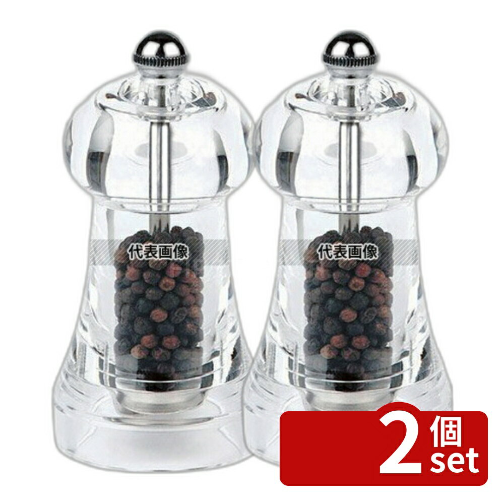 ��2�ĥ��åȡۥץ��硼 �������ڥѡ��ߥ� �ȡ��� 11cm 20101901 ��56��H118 �ߥ� No.7062400