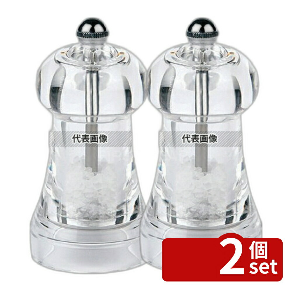 ��2�ĥ��åȡۥץ��硼 ������륽��ȥߥ� �ȡ��� 11cm 20151895 ��56��H118 �ߥ� No.7062500