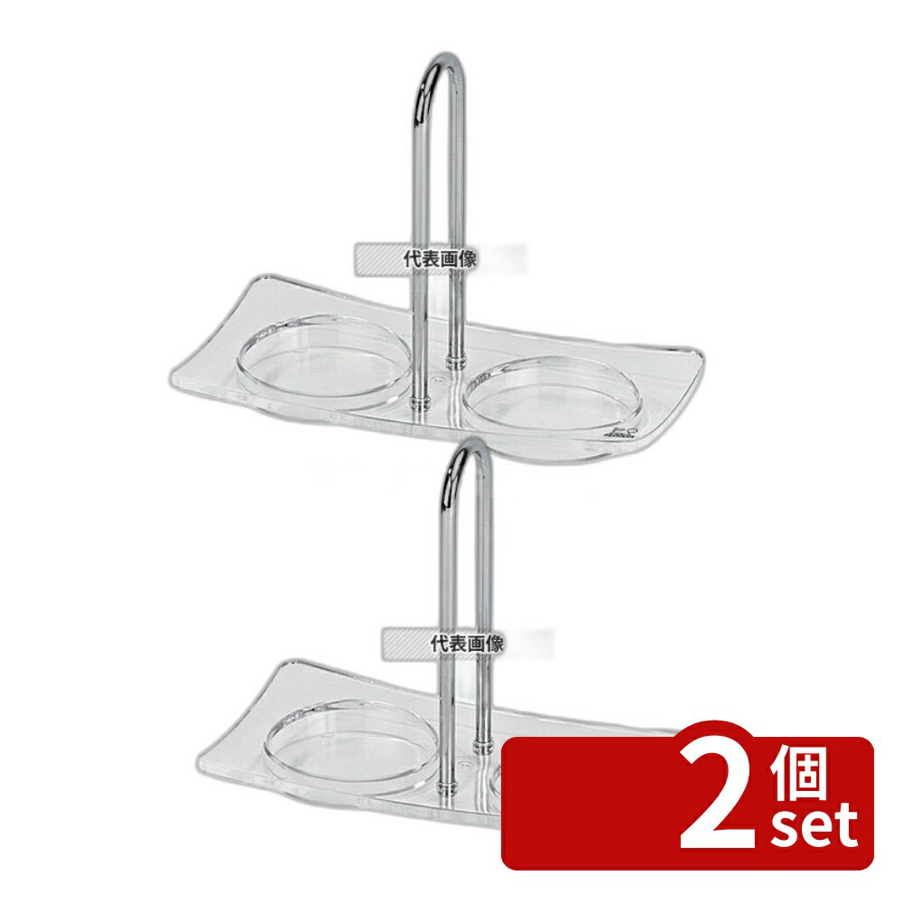 ��2�ĥ��åȡۥץ��硼 �ߥ�ȥ졼 25854 190��95��H160 �ȥ쥤 No.7062800