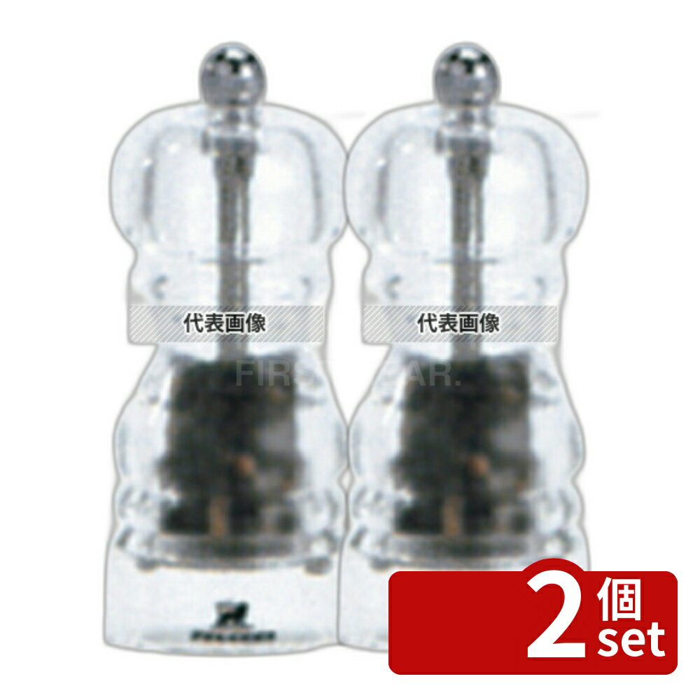 ��2�ĥ��åȡۥץ��硼 �ڥѡ��ߥ� �ʥ󥷡� 12cm 900812 ��53��H125 �ߥ� No.7064500