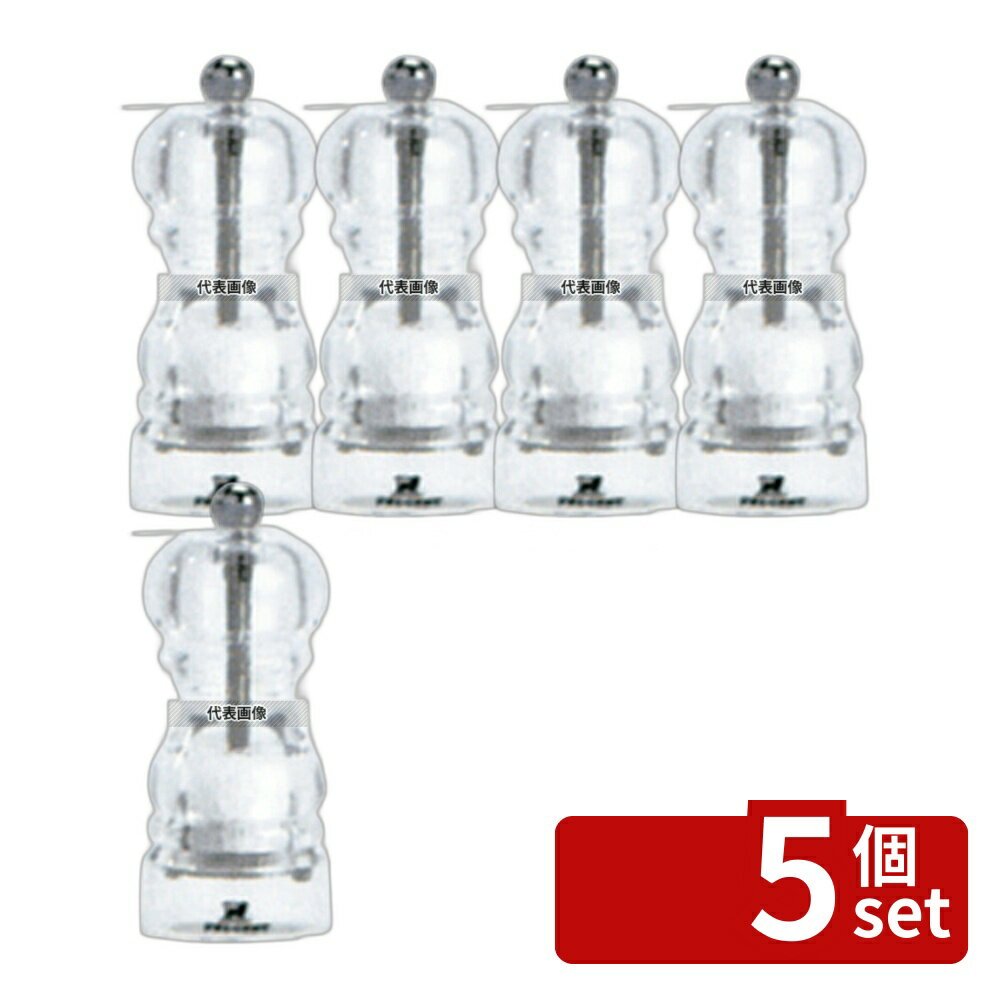 ��5�ĥ��åȡۥץ��硼 ����ȥߥ� �ʥ󥷡� 12cm 900812/SME ��53��H125 �ߥ� No.7064600