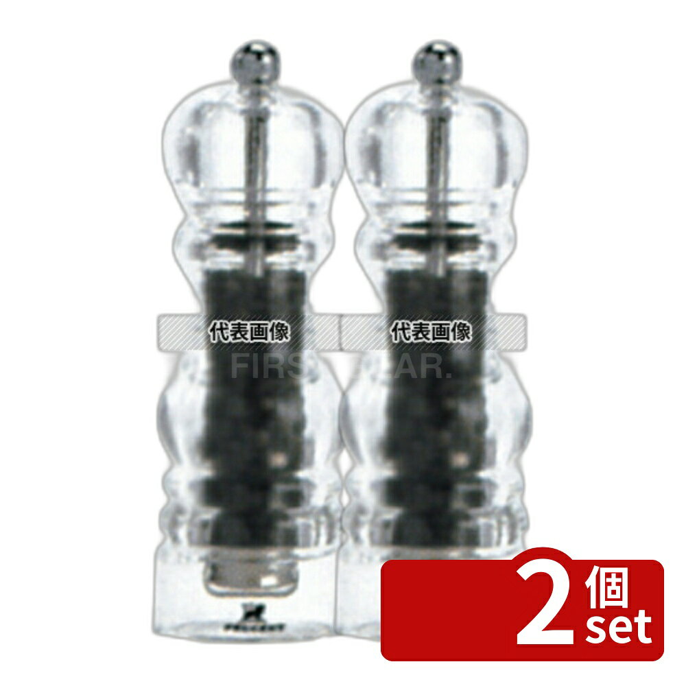 ��2�ĥ��åȡۥץ��硼 �ڥѡ��ߥ� �ʥ󥷡� 18cm 900818 ��59��H177 �ߥ� No.7064700