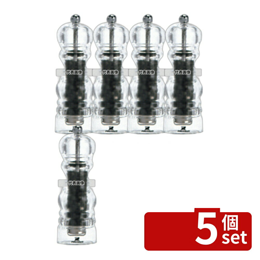 ��5�ĥ��åȡۥץ��硼 �ڥѡ��ߥ� �ʥ󥷡� 18cm 900818 ��59��H177 �ߥ� No.7064700