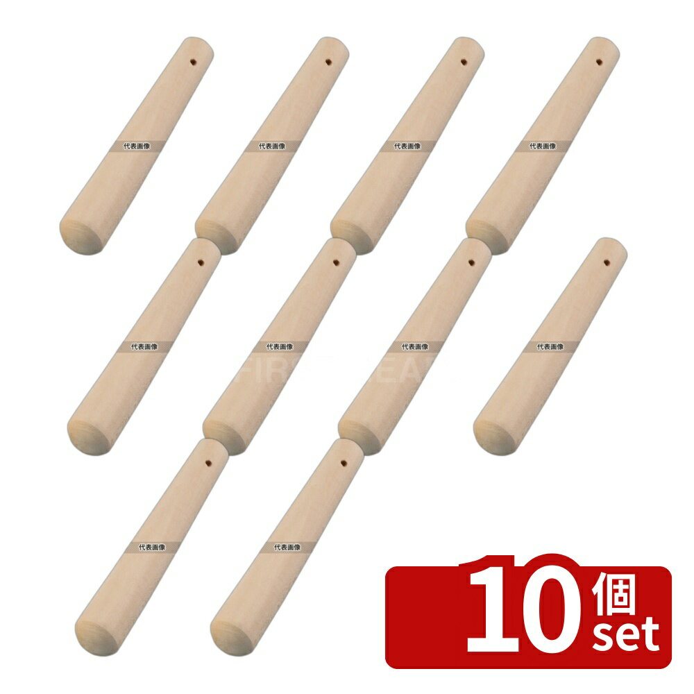 ��10�ĥ��åȡ�EBM(������) ���ʺ� ������ (���ꥳ����) 9cm 9cm ���ꤳ���� No.7067700