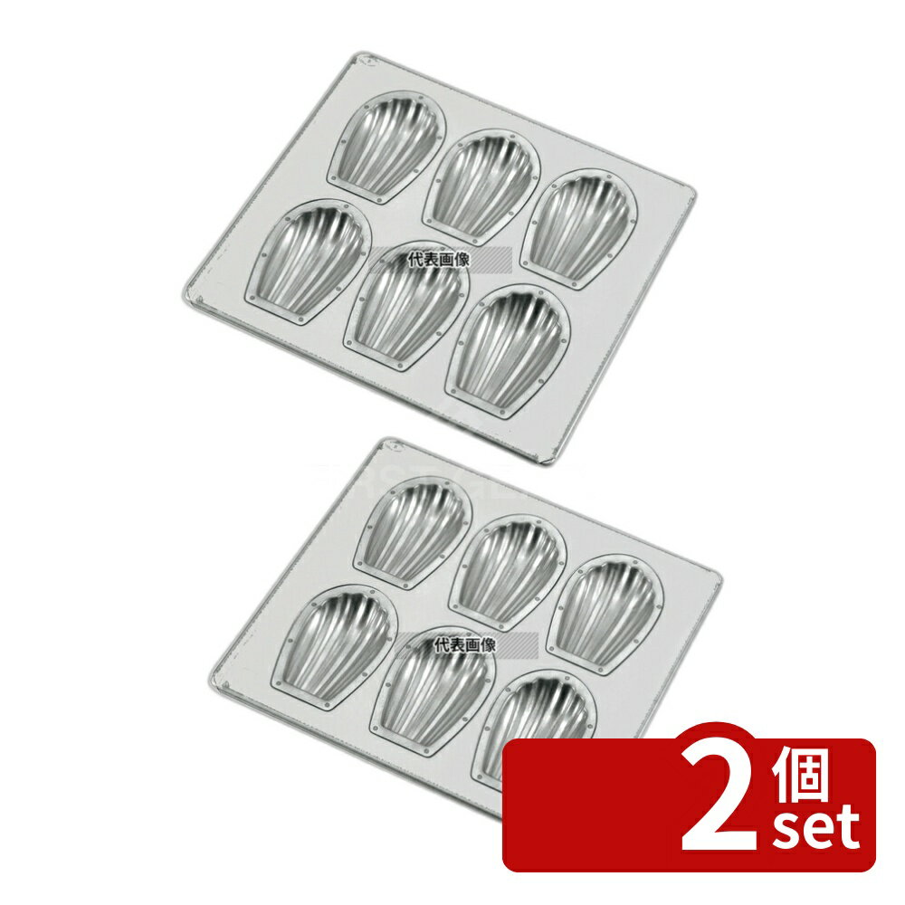 ��2�ĥ��åȡۥ��ꥳ��ù� ���� ŷ�� (6����) �ե�åȻž奲 238��218��H15 ŷ�� No.7070620