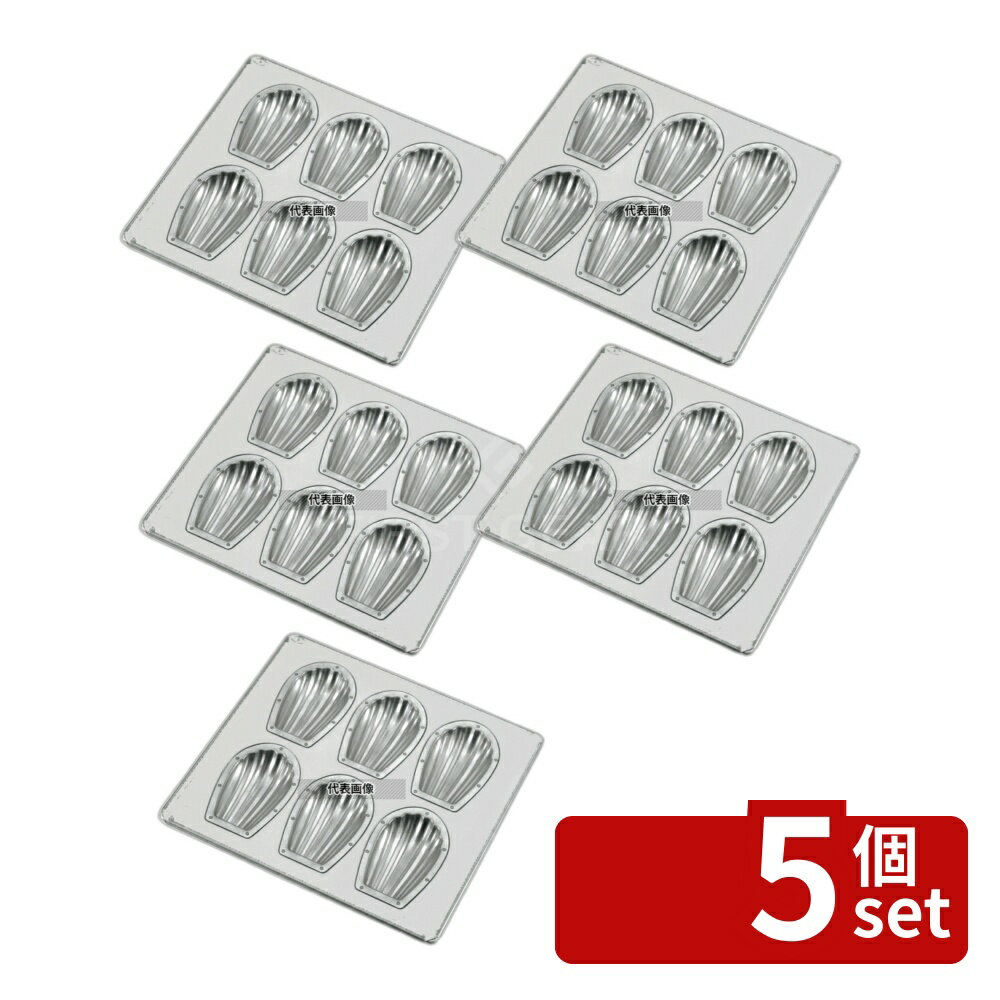 ��5�ĥ��åȡۥ��ꥳ��ù� ���� ŷ�� (6����) �ե�åȻž奲 238��218��H15 ŷ�� No.7070620