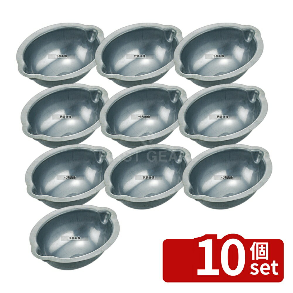 ��10�ĥ��åȡۥ��ꥳ��ù� �Ʒ� ñ�� ���� (�ե�ͭ) 54��78��H28 �������� No.7070800