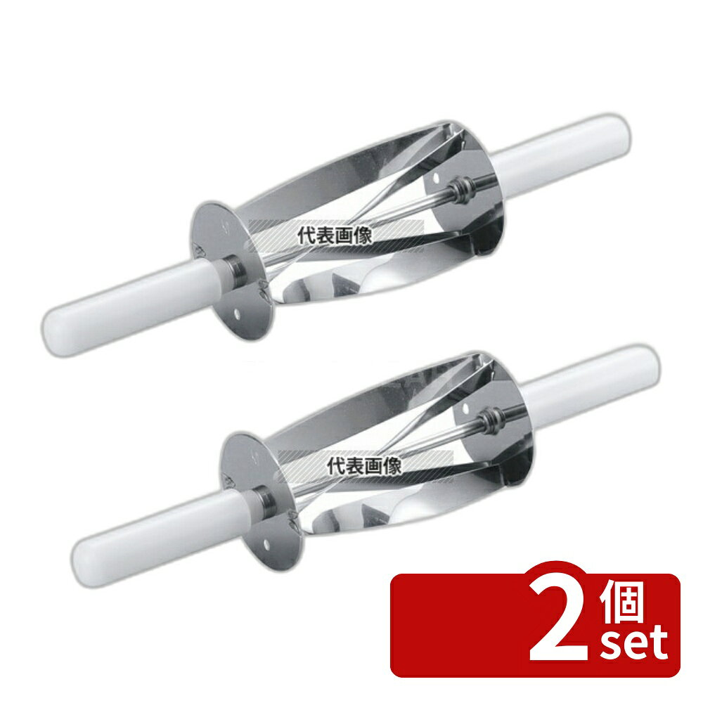 ��2�ĥ��åȡ�TH ������å��󥫥å��� 44075 ��78��435 ����/�١����꡼���� No.7244800