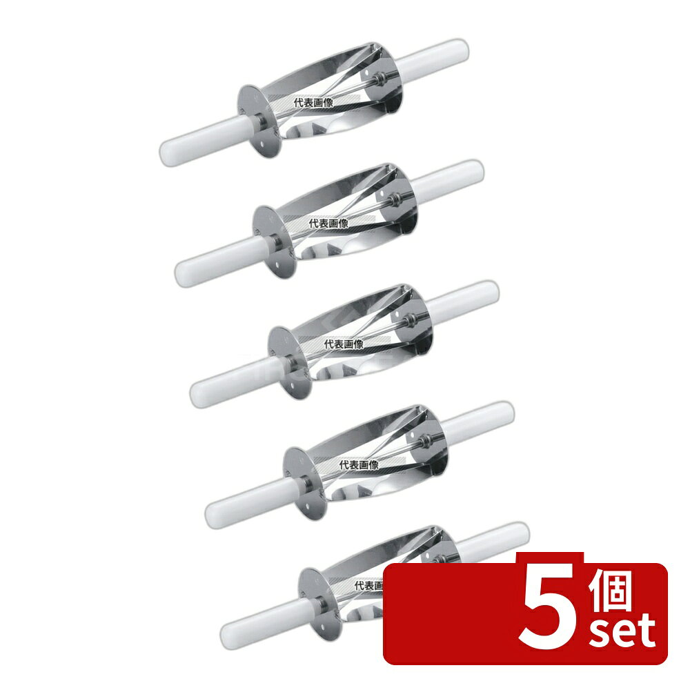 商品の特徴 TH クロワッサンカッター 44075 ●カット寸法：97×210 製品仕様 ●型番:44075 ●商品ブランドシリーズ:thermohauser ●品名情報分解1 物:カッター ●外寸:φ78×435/ JANコード：4013528440759