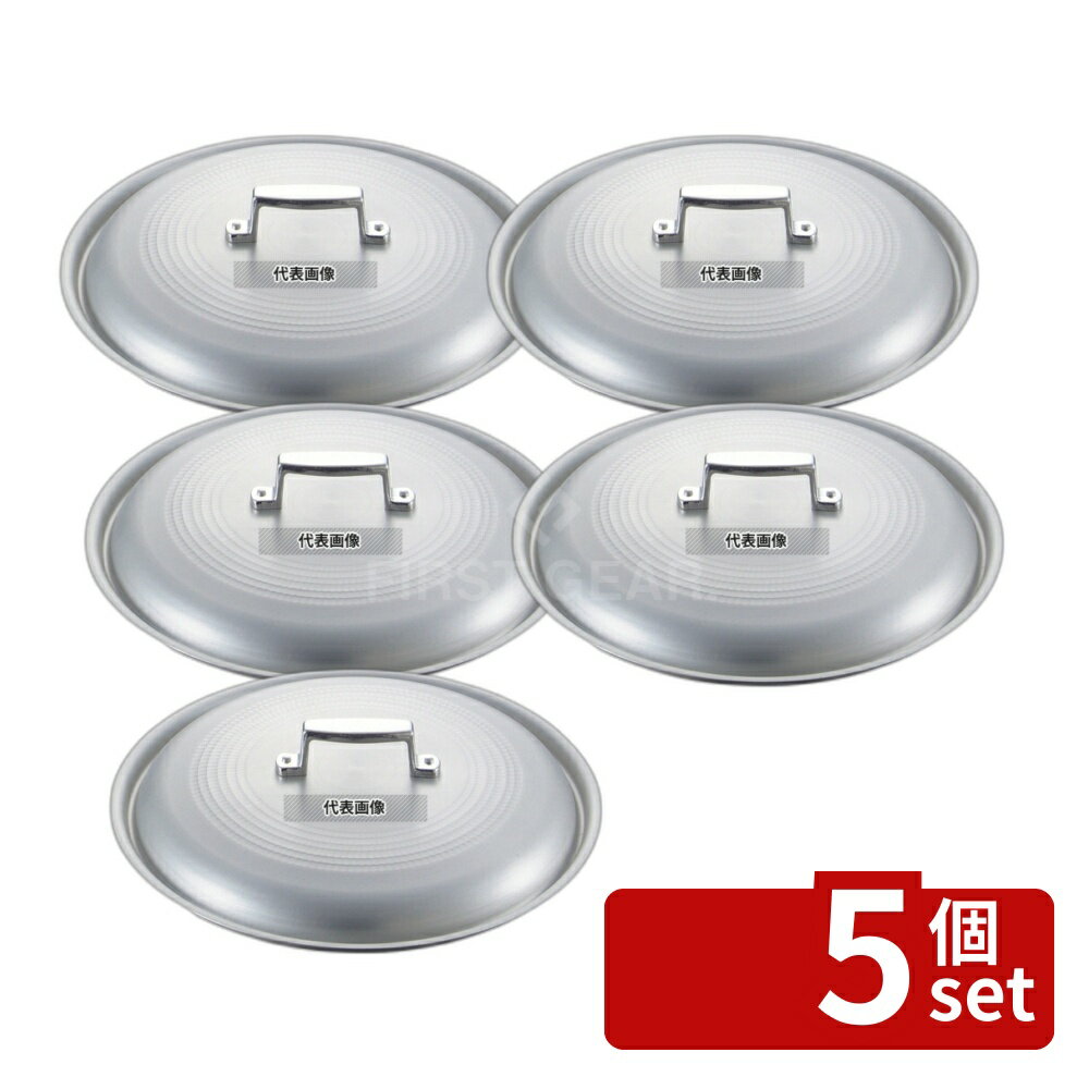 ��5�ĥ��åȡ�NAKAO(����) ���󥰥���ޥ��� �����鳸 33cm ��325 �������� No.7265500