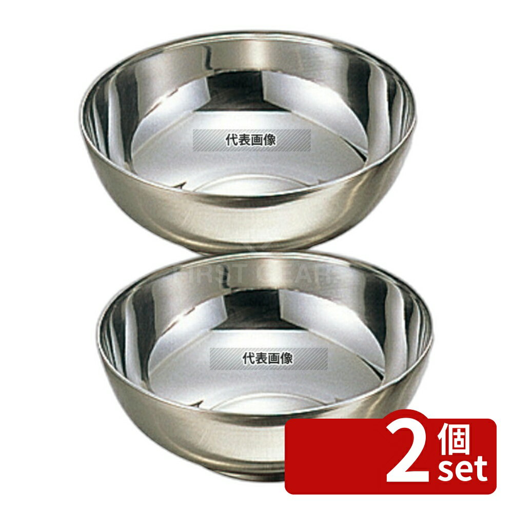 ��2�ĥ��åȡ�ī������ 18-8(���ƥ�쥹) �˸� ���� ��135��H53 �� No.7272400