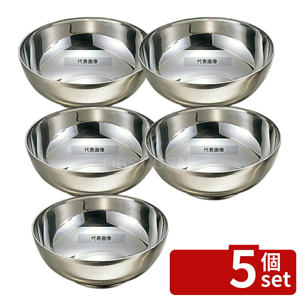 ��5�ĥ��åȡ�ī������ 18-8(���ƥ�쥹) �˸� ���� ��135��H53 �� No.7272400