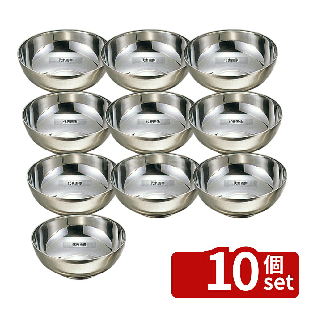 ��10�ĥ��åȡ�ī������ 18-8(���ƥ�쥹) �˸� ���� ��135��H53 �� No.7272400
