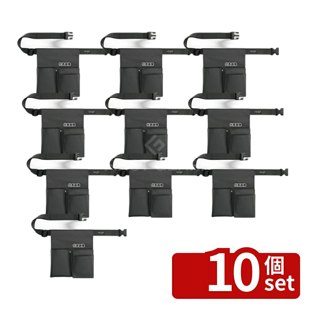 商品の特徴 ワーキングホルダー 2P+1P R-756BK ●ハンディーターミナル用腰袋 ●ウエストサイズ75〜100cmまで対応 ●可動式の外ポケット付き 製品仕様 ●型番:R-756 ●商品ブランドシリーズ:サキ ●品名情報分解1 物:手荷物入 ●外寸:210×250/ ●重量:200g ●材質:ナイロン(裏PVCコーティング)/ポリプロピレン/合成樹脂/ ●製造生産国:日本 JANコード：4990630756018