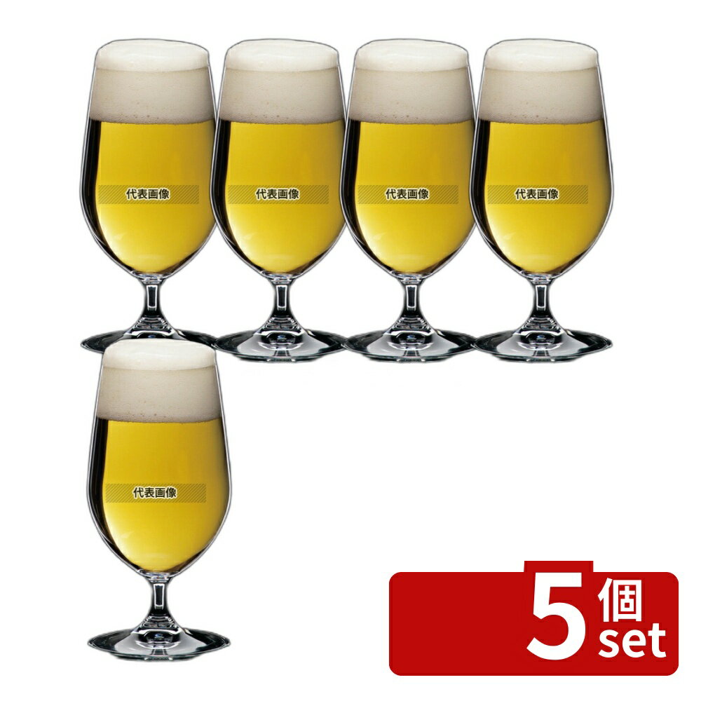 【5個セット】リーデル オヴァチュア ビアー 6408/11 (2個入) 500cc φ68×M92×H170 グラス/酒器 No.7208..