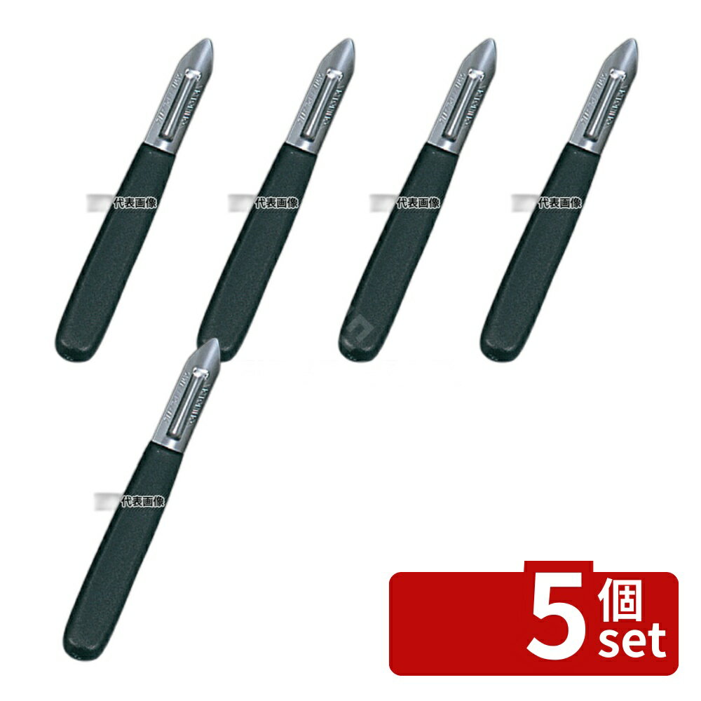 ��5�ĥ��åȡۥӥ��ȥ�Υå��� �ݥƥȥԡ��顼 5.0203 6cm 160 �ԡ��顼 No.7348800