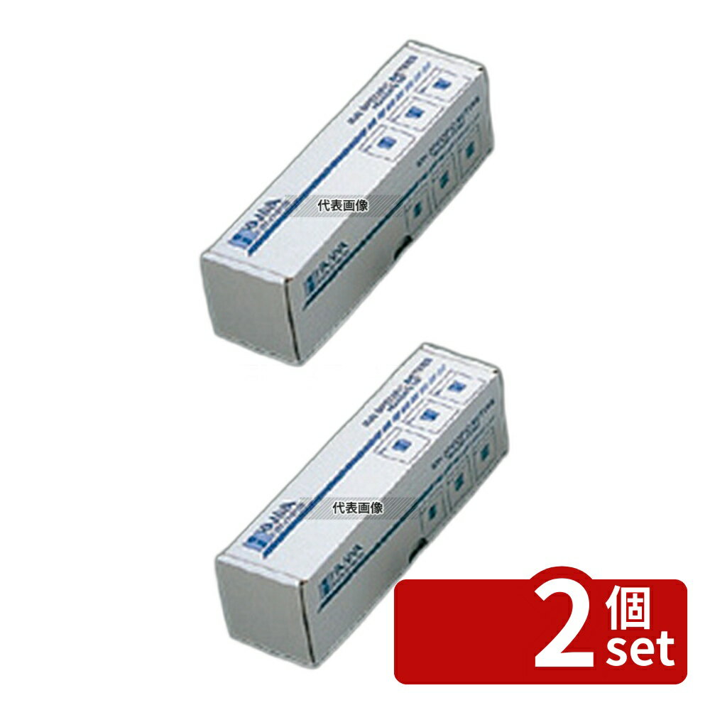 【2個セット】ハンナインスツルメンツ・ジャパン ハンナ 全塩素計用試薬 HI93711-01 100回分 試薬 No.7..