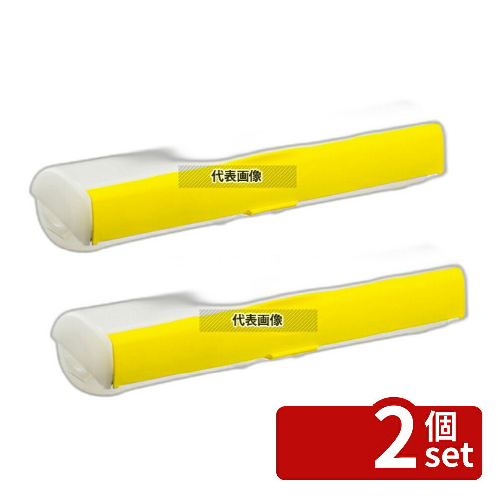【2個セット】昭和電工マテリアルズ キッチニスタ ラップケース 30cm用 330×65×H60 カッター No.7371112