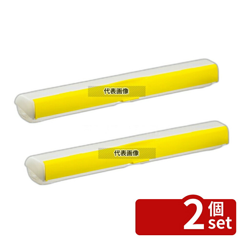 【2個セット】昭和電工マテリアルズ キッチニスタ ラップケース 45cm用 476×65×H60 カッター No.7371142