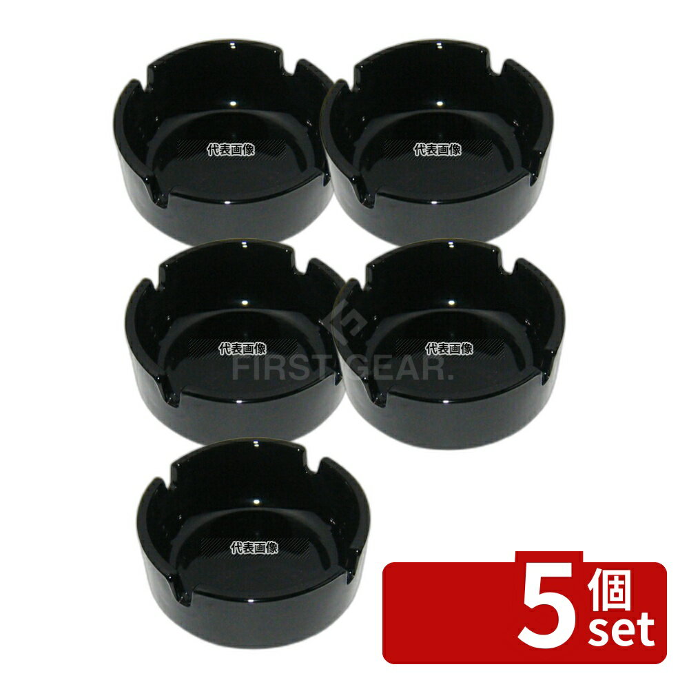 ��5�ĥ��åȡۥ���ԥ�֥� �����å����� 55878 �� �֥�å� ��85 ��85��H35 ��微ʪ No.7282300