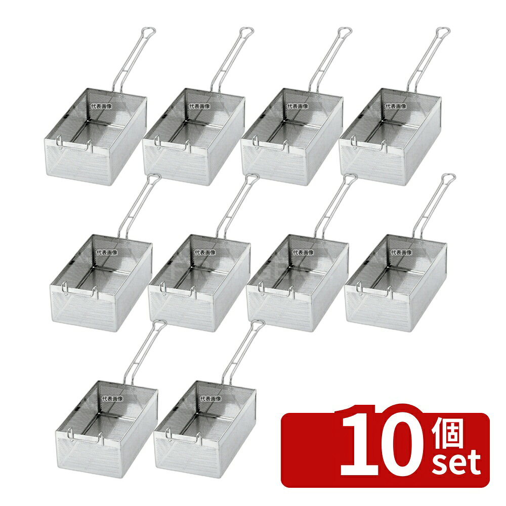 商品の特徴 UK 18-8(ステンレス) パンチング ポテトフライヤー L 製品仕様 ●型番:9253200 ●商品ブランドシリーズ:YUKIWA(三宝) ●品名情報分解1 物:フライヤー ●品名情報分解3サイズ:L ●外寸:カゴ:285×185×H110/柄:185 ●重量:1000g ●板厚み:0.5 ●材質:18-8(ステンレス)/ JANコード：4520785002076