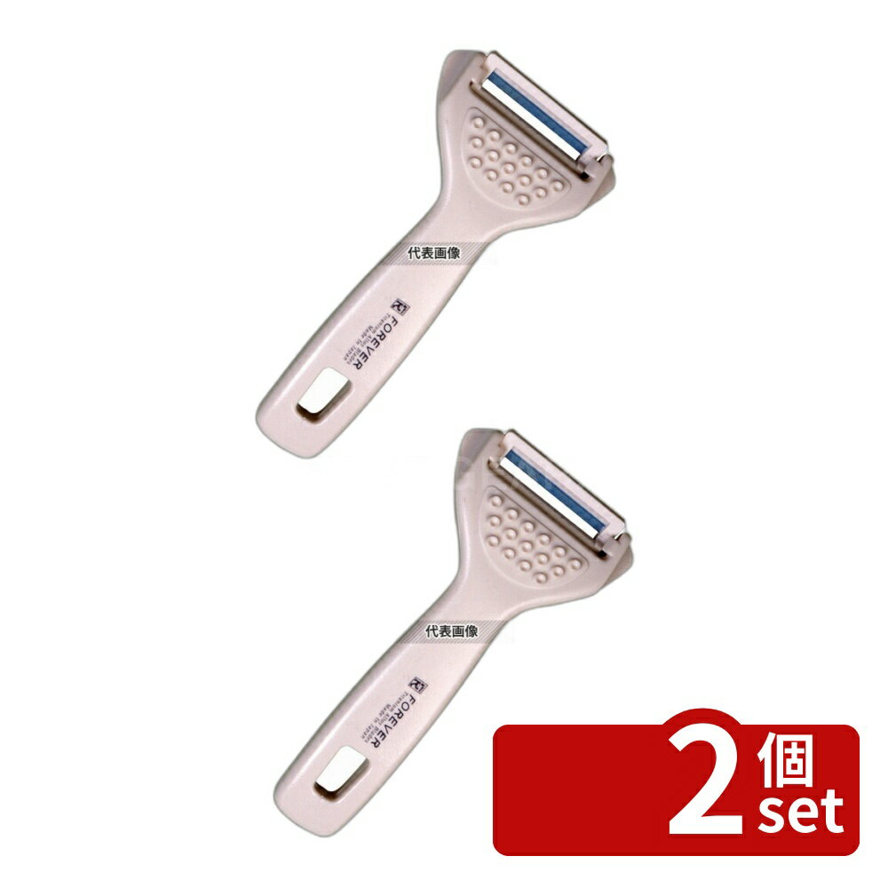 ��2�ĥ��åȡۥ�����ԡ��顼 CC-9910 (LP-D) 140��70��17 �ԡ��顼/����/��ںٹ� No.7306700