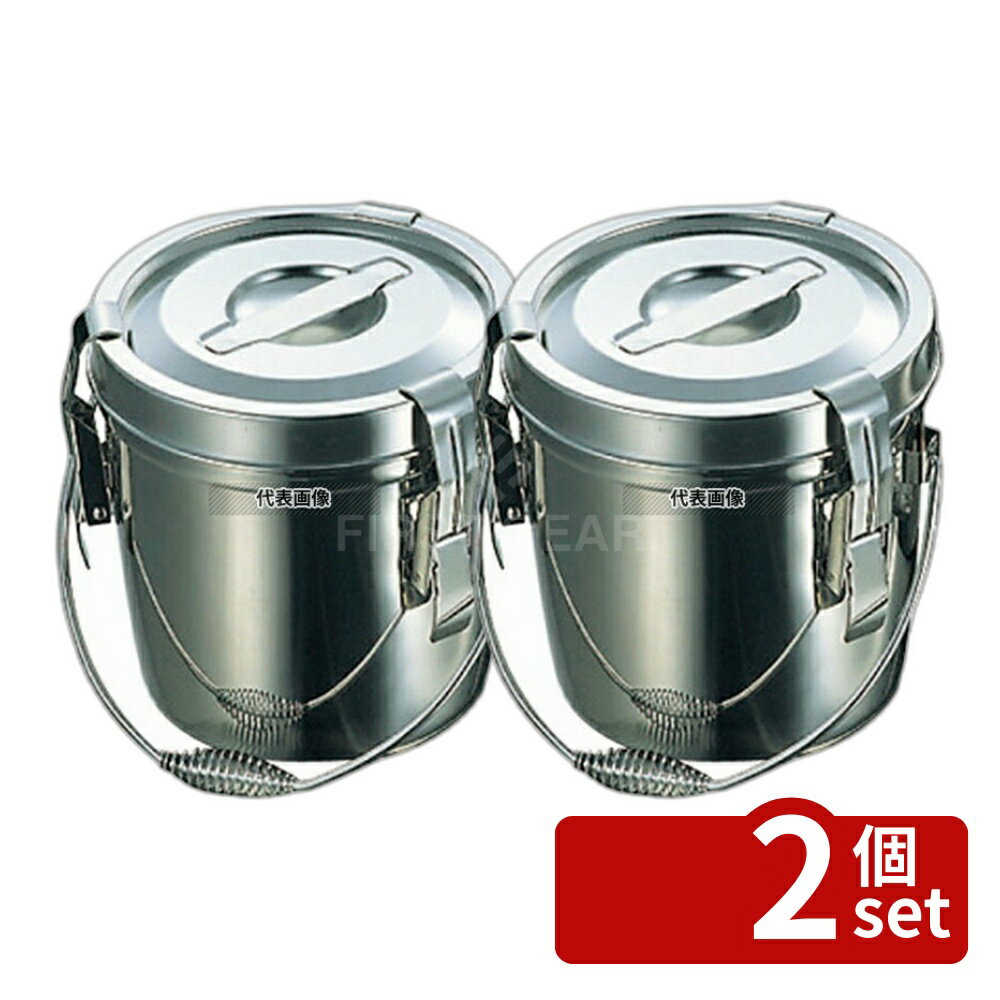 ��2�ĥ��åȡ�YUKIWA(����) 18-8(���ƥ�쥹) �եå��� ���֥뿩�� 6L (���ꥳ��ѥå���) 6L ��235��H240 ����...