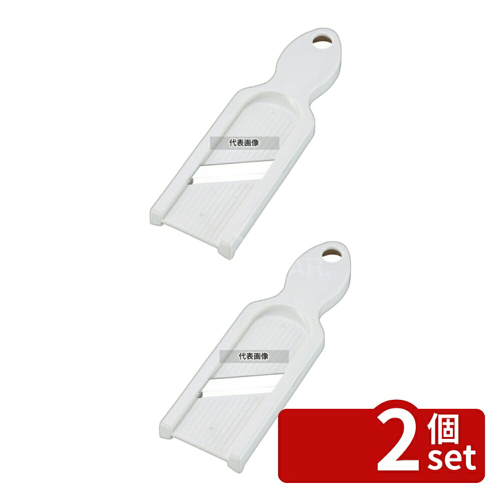 ��2�ĥ��åȡۥߥ˥��饤���� (��̣��������) AMS-610 175��53��H11 ���饤���� No.7335400