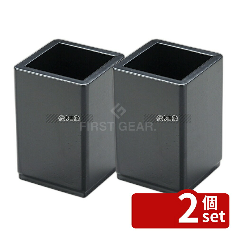 ��2�ĥ��åȡۥޥ��� �ϥ�Ω�� �֥�å� M40-904 �ѷ� 90��90��H135 ��微ʪ No.7287800