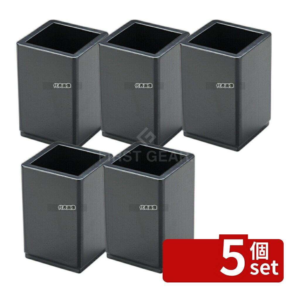 ��5�ĥ��åȡۥޥ��� �ϥ�Ω�� �֥�å� M40-904 �ѷ� 90��90��H135 ��微ʪ No.7287800