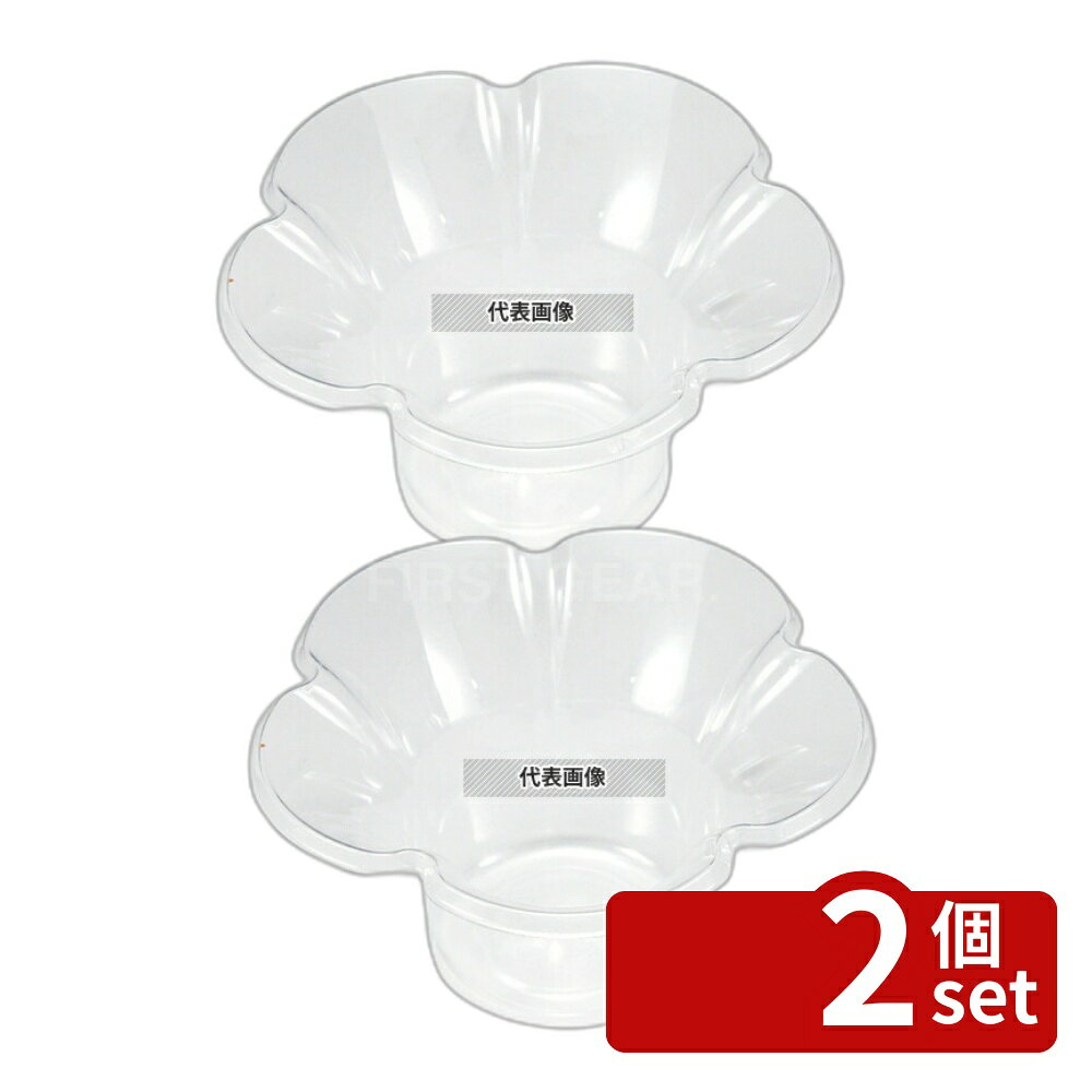 【2個セット】サンナップ ミニフルールカップ (80入) クリア 380ml 040201 380cc φ140×H70 ブレンダー/ジューサー/かき氷 No.7461100