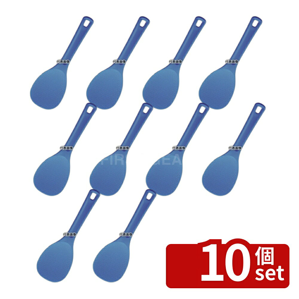商品の特徴 マジックしゃもじ ブルー 24cm GM-4035 ●Wエンボス加工により、ごはんがとてもつきにくいしゃもじです。 ●すくい部の表面に多数の特殊微細な凹凸部を形成する事により、ご飯を付着しにくくしています。表面の凹部は蒸気や水分を取り込み易く、かつ残留し易い構造になっています。 ●耐熱温度：120度 製品仕様 ●型番:GM-4035 ●英語商品名:Magic Rice-Scoop blue 24cm GM-4035 ●商品ブランドシリーズ:AKEBONO(曙産業) ●品名情報分解1 物:しゃもじ ●品名情報分解2 色:ブルー ●品名情報分解3サイズ:24cm ●外寸:240×75/ ●重量:45g ●材質:ポリプロピレン(Wエンボス加工)/ ●洗浄機:○ ●耐熱・耐冷温度:耐熱温度：120℃ JANコード：4954267160358