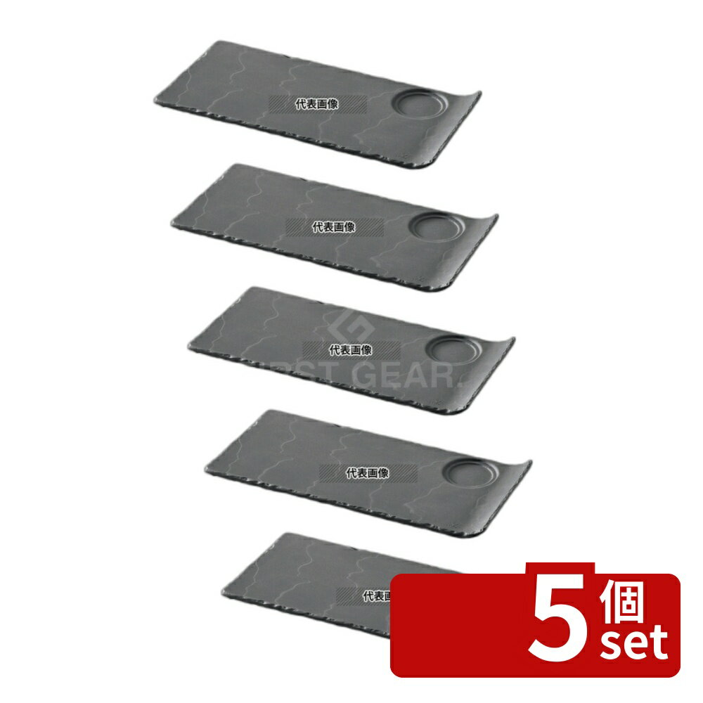 ��5�ĥ��åȡۥ������ �Х���� �ȥ졼 (����ǥ����) �����֥��å� 643456 290��134��H15 ��/��/�� ���� No.7471490