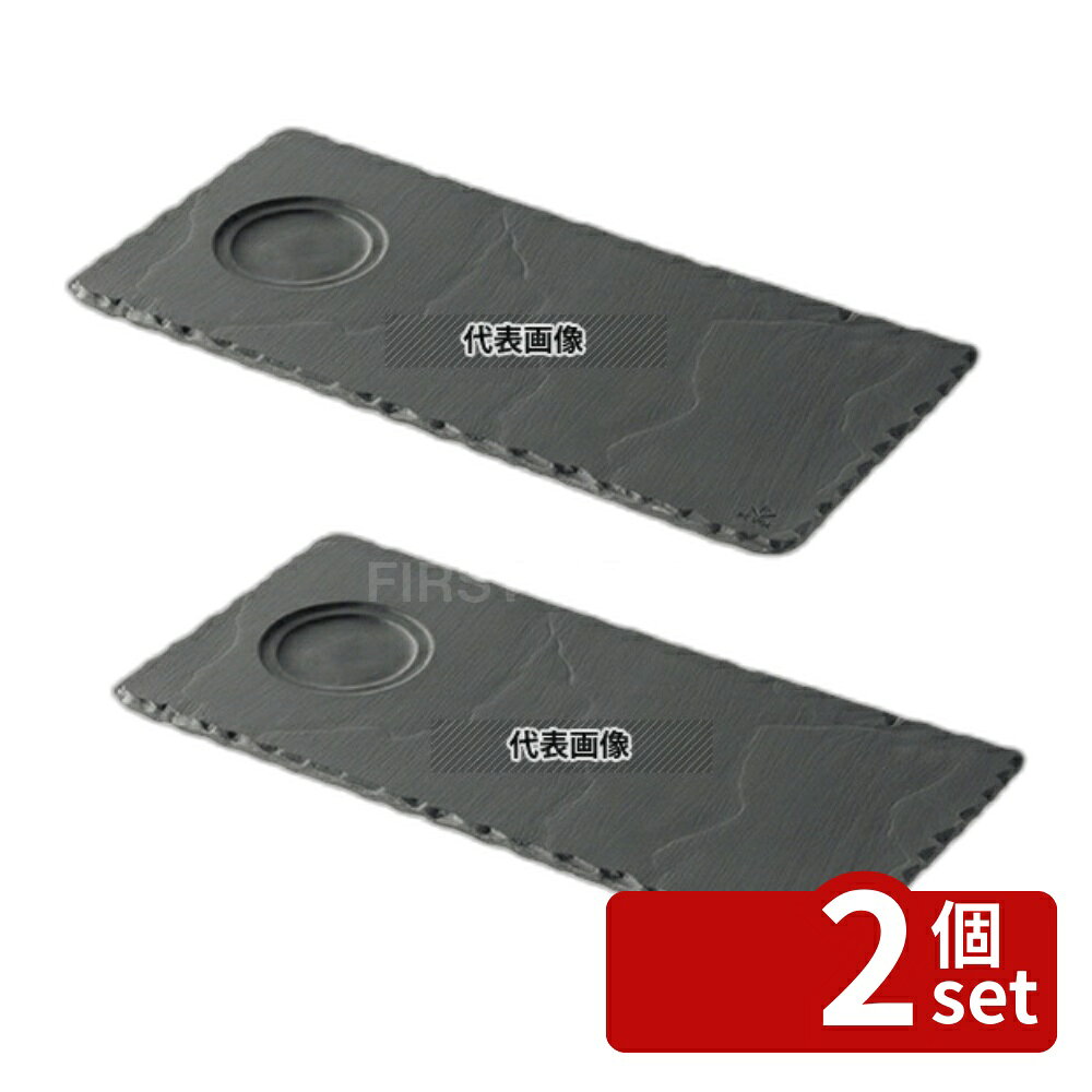 ��2�ĥ��åȡۥ������ �Х���� �ȥ졼 (����ǥ����) 250��120 640692 250��120��H7 ��/��/�� ���� No.7471500