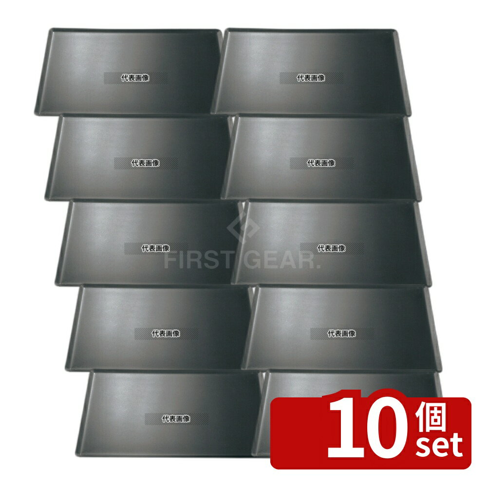 【10個セット】MATFER BOURGEAT(マトファー/ブウジャ) アルミノンスティック ベーキングトレー 3102.02 600×400×H10 トレイ No.7404500