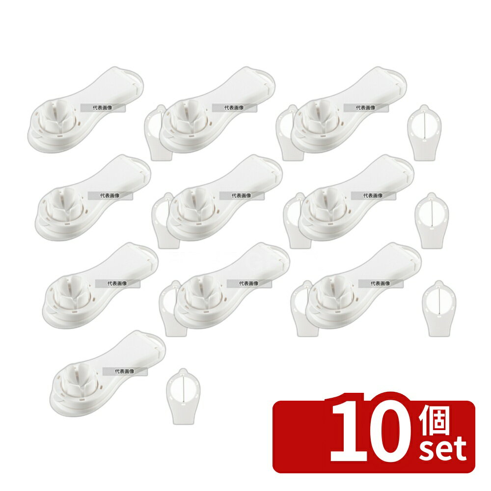 ��10�ĥ��åȡ�AKEBONO(�컺��) ���ڤꥨ�å����å��� (2ʬ�䡦1����) GM-1500 79��219��45 �ݥƥȥޥå��㡼/���å����å��� No....