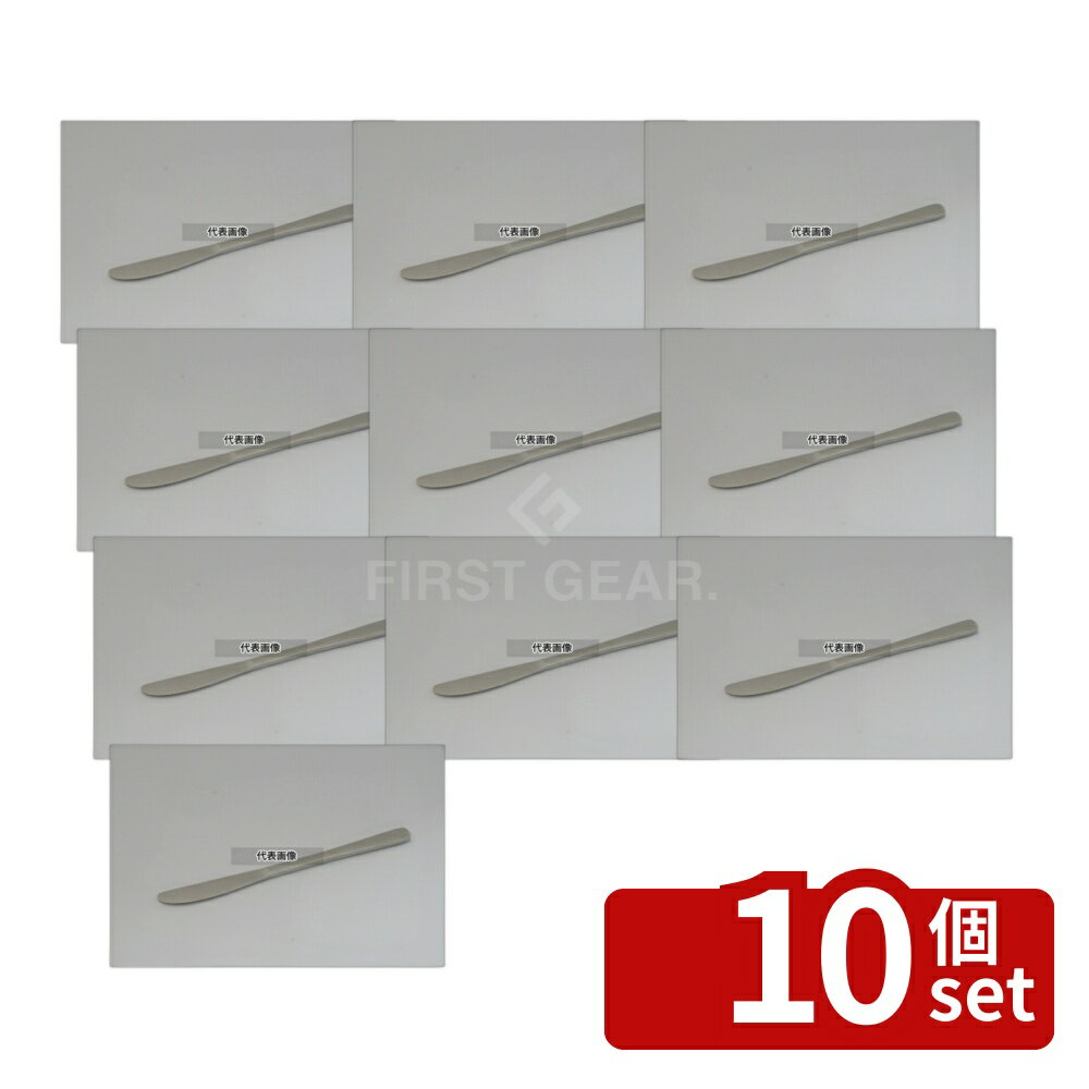 商品の特徴 18-8(ステンレス) 和味 槌目入 デザートナイフ (ノコ刃付) 製品仕様 ●商品ブランドシリーズ:和味 ●品名情報分解1 物:ナイフ ●外寸:212/ ●材質:18-8(ステンレス)/ JANコード：4948730004614