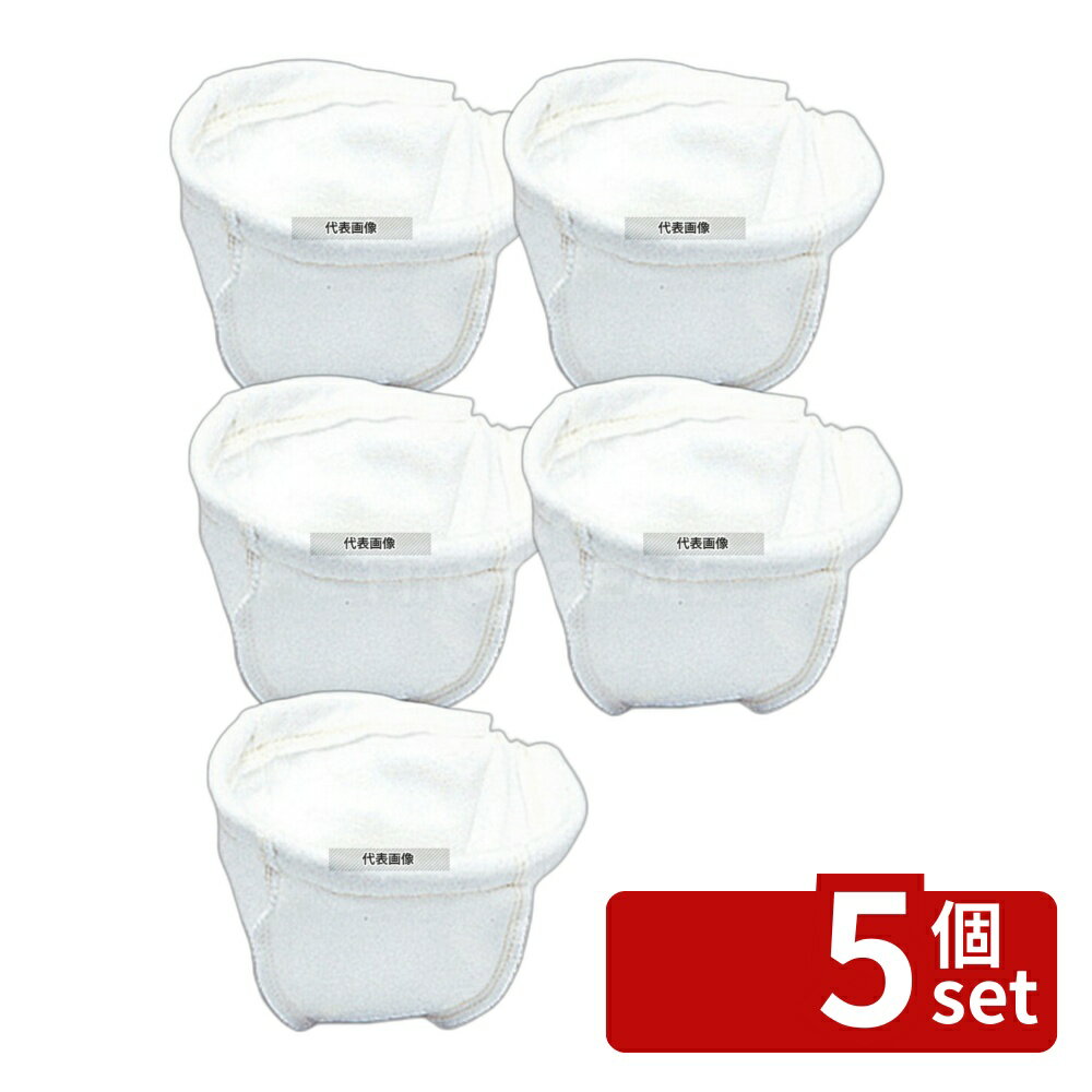 丸太衣料ネルドリップパック替フィル...